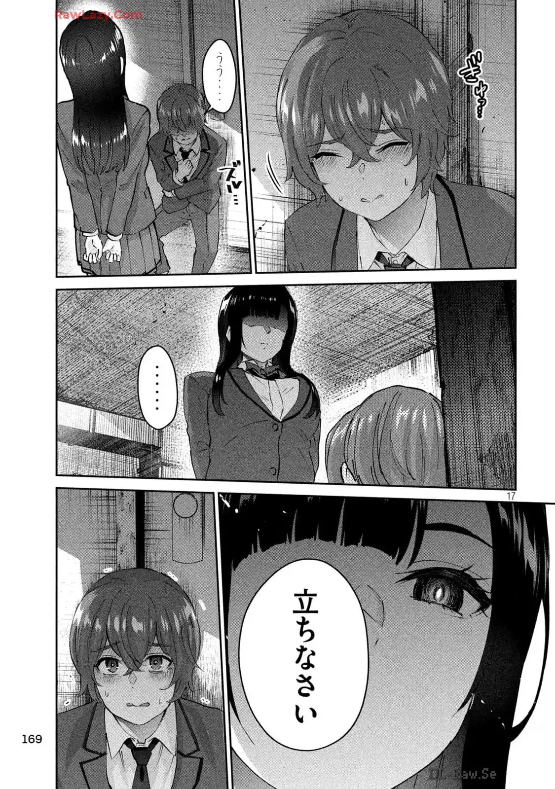 P17