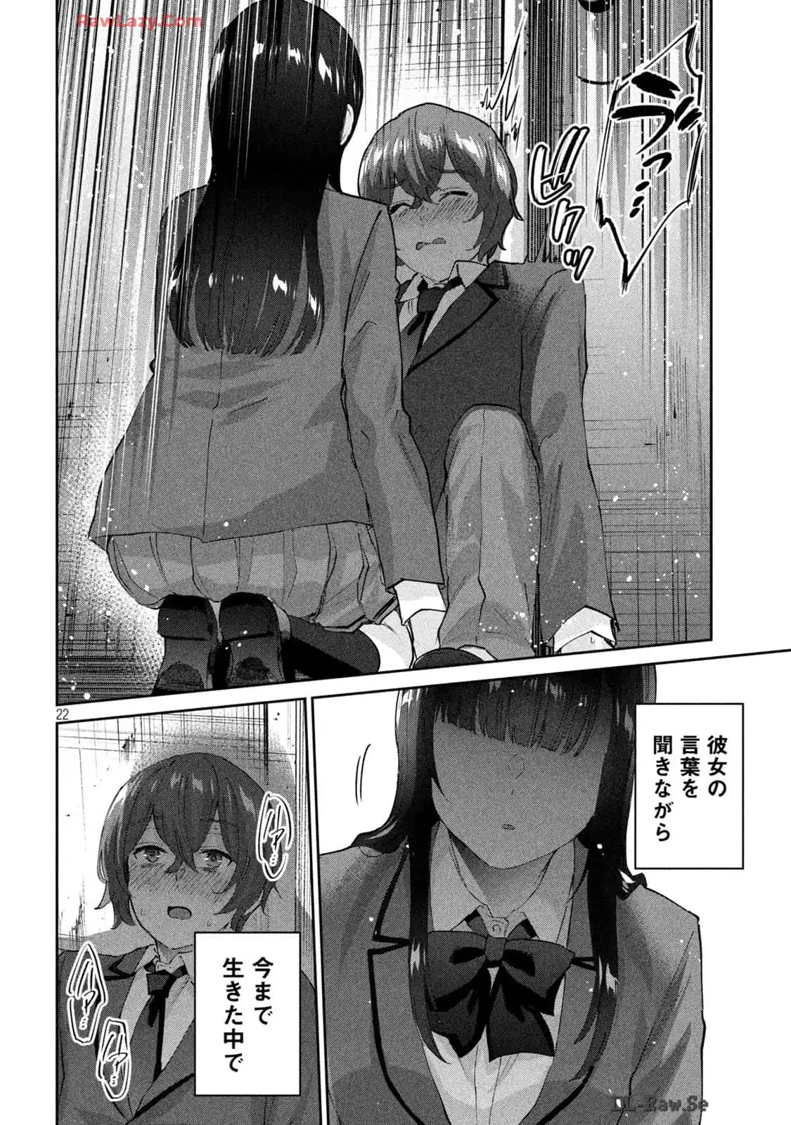 P22