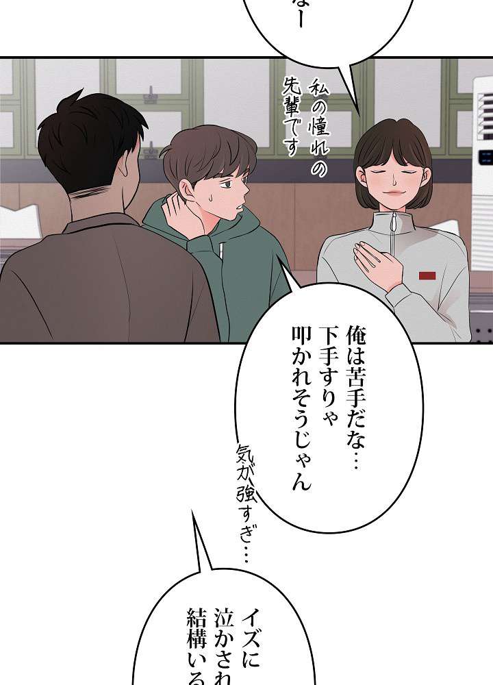 P62