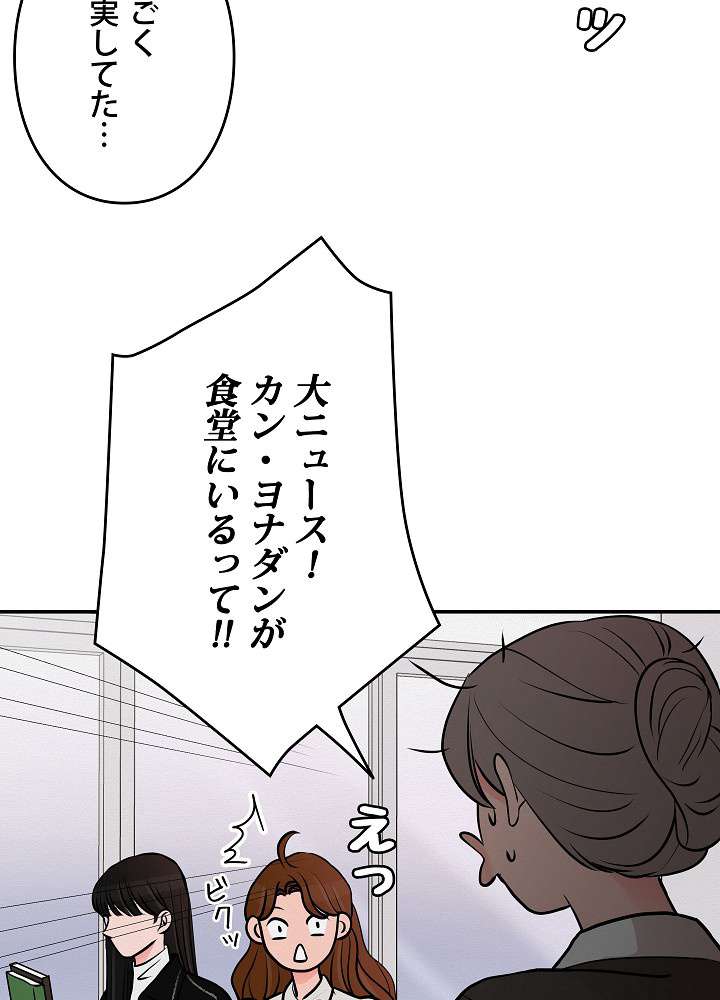 P66