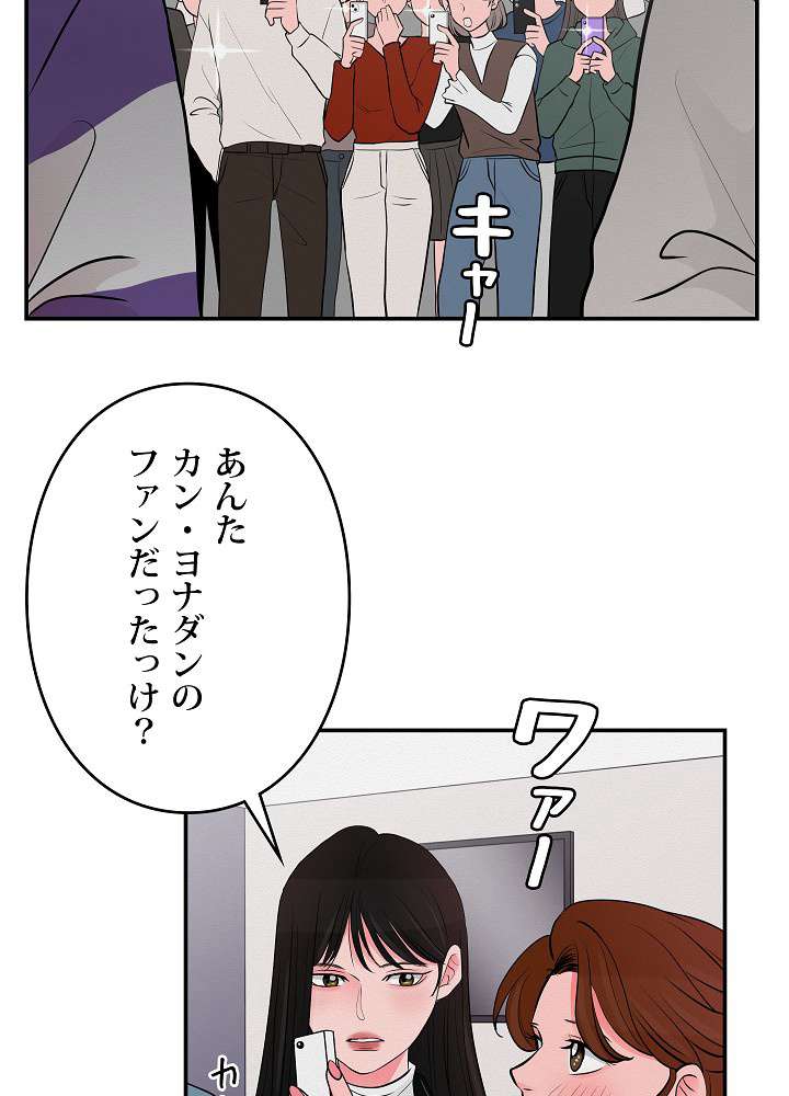 P72