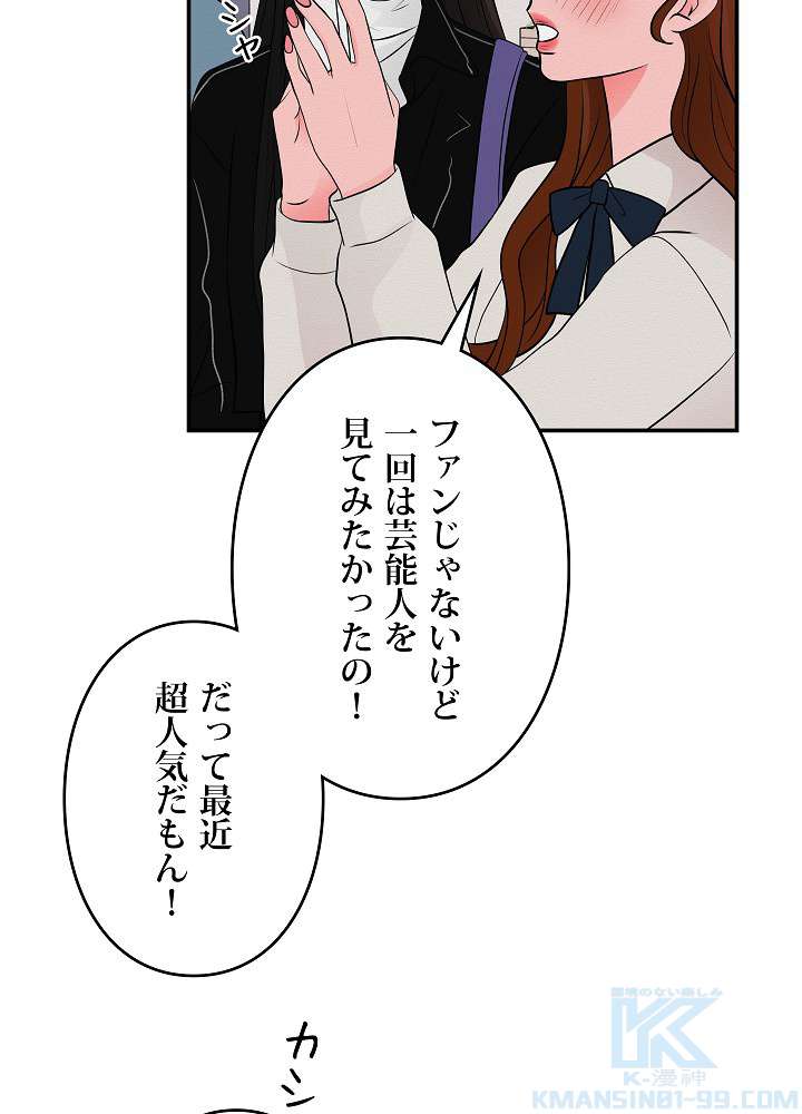 P73