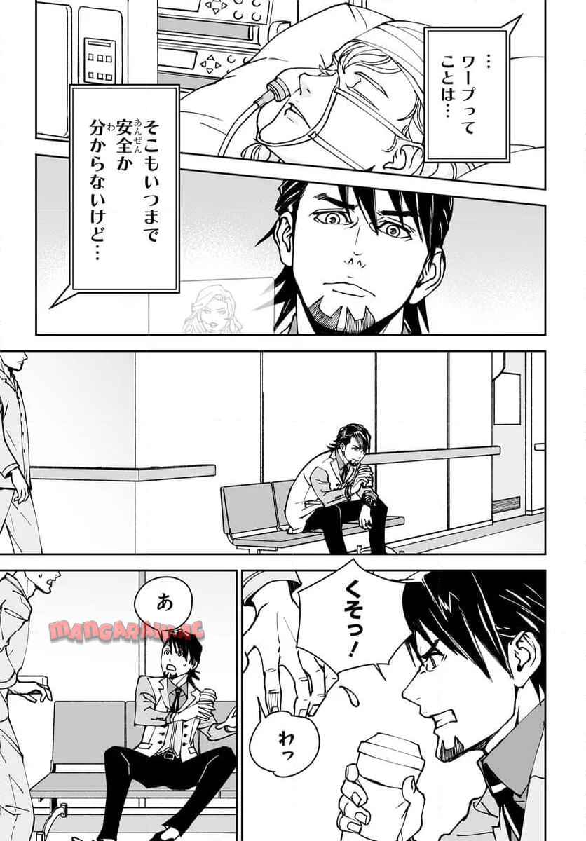 P19