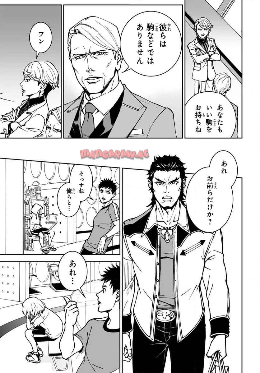 P27