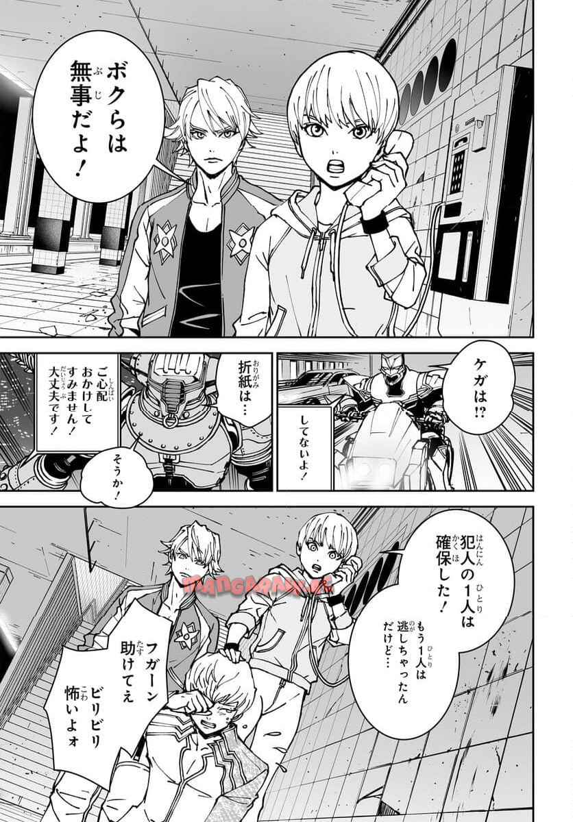 P5