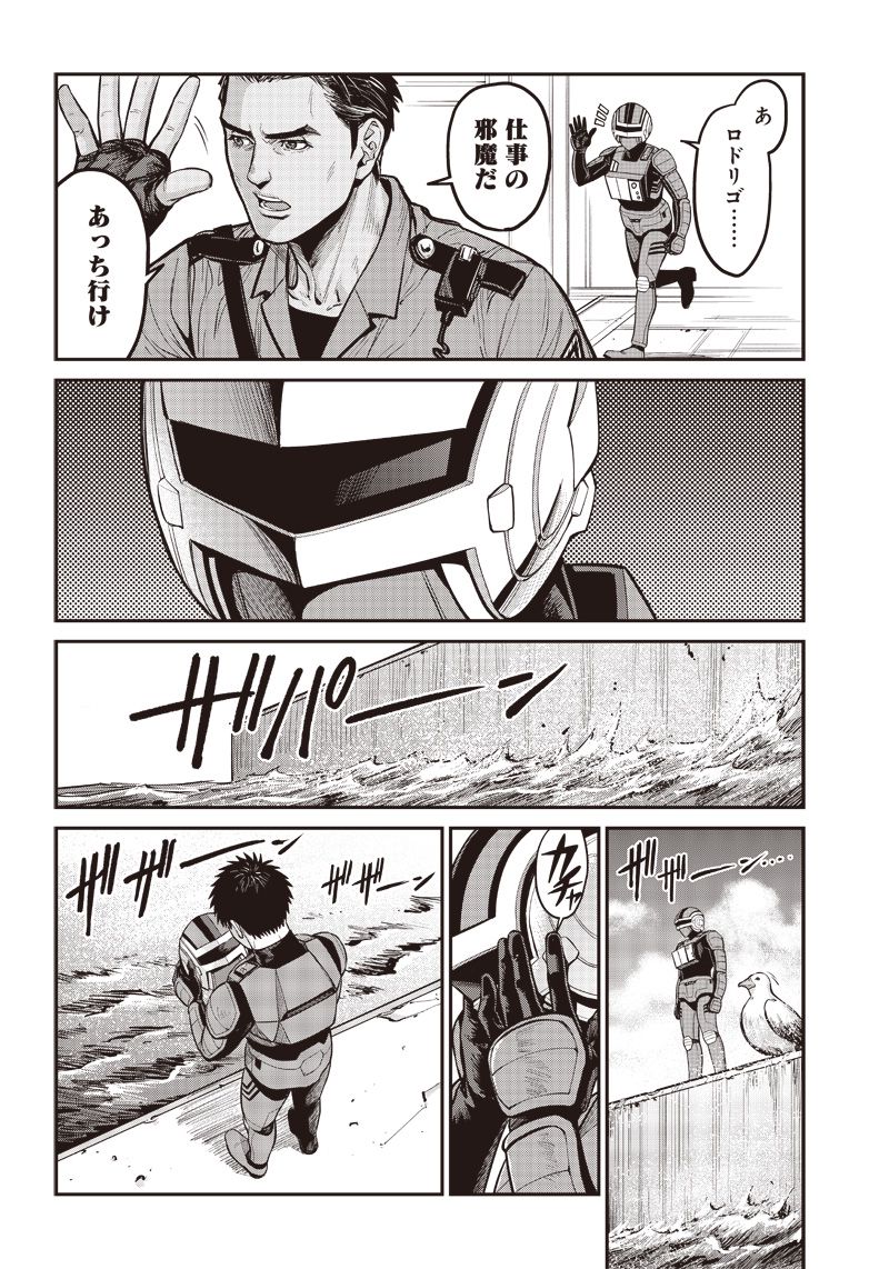 P4