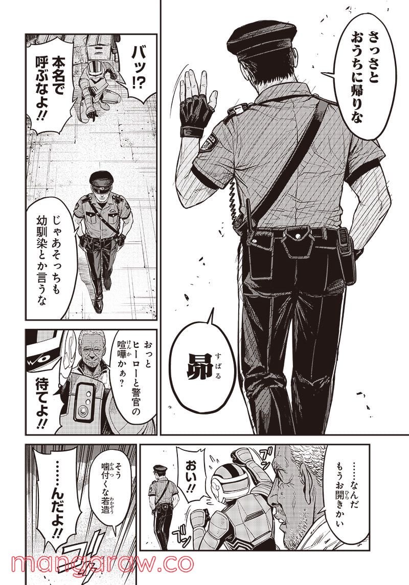P4