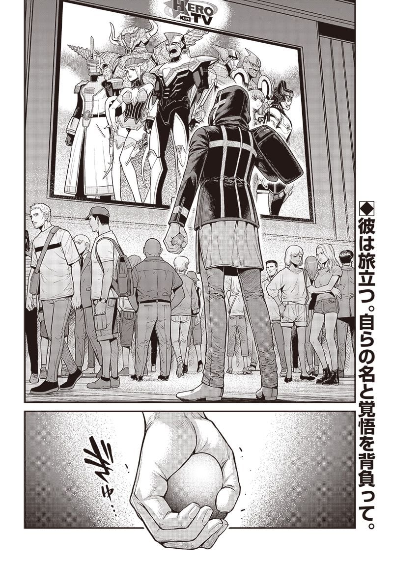 P26