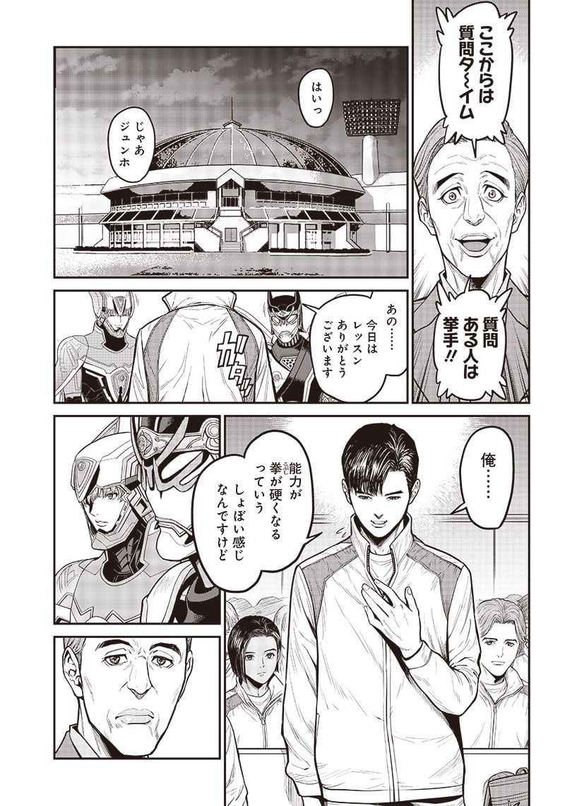 P13