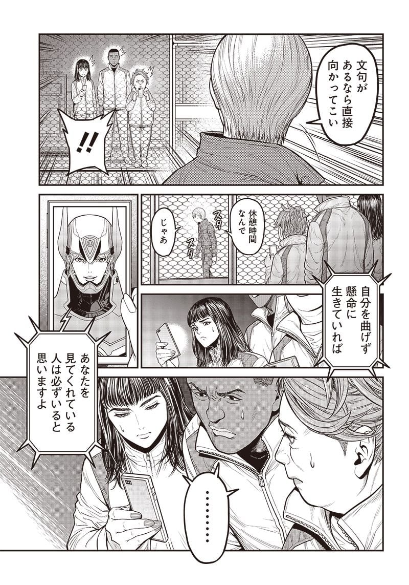 P21