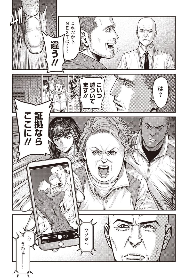 P24