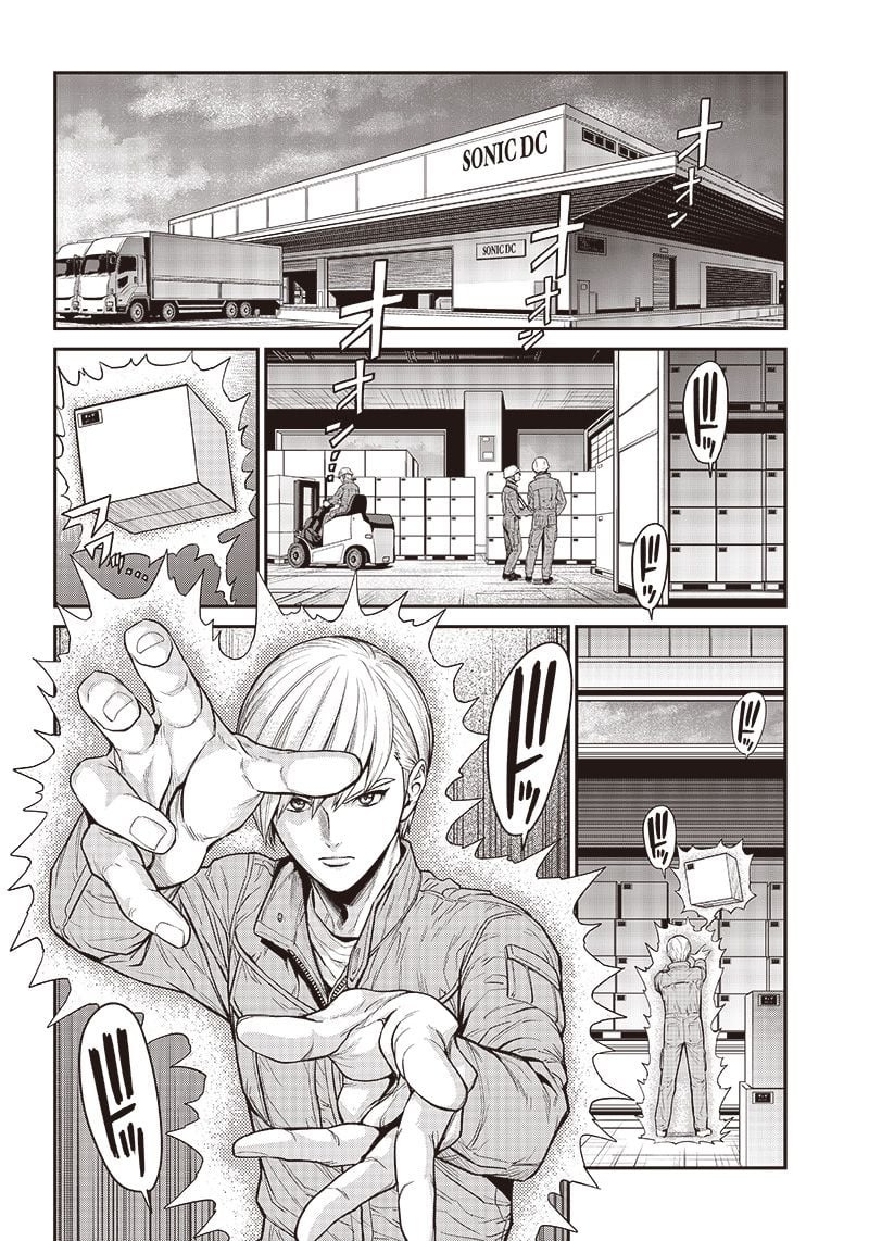 P4