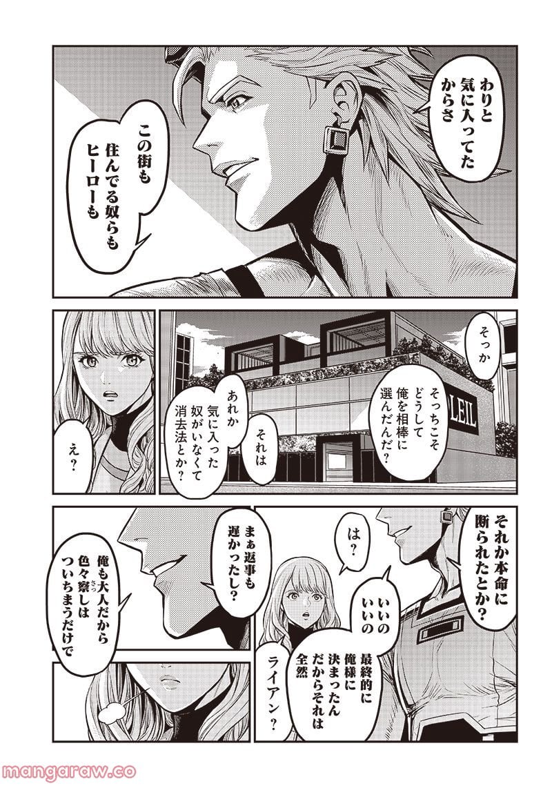 P11