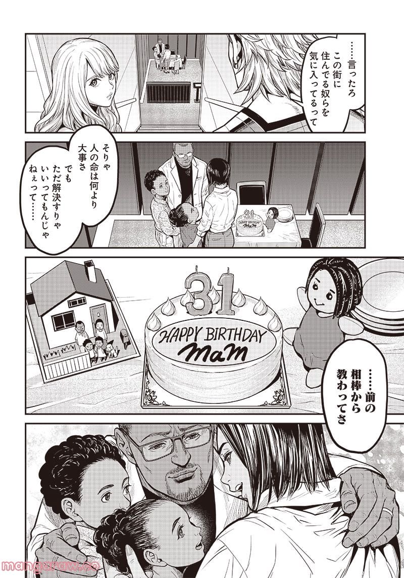 P18
