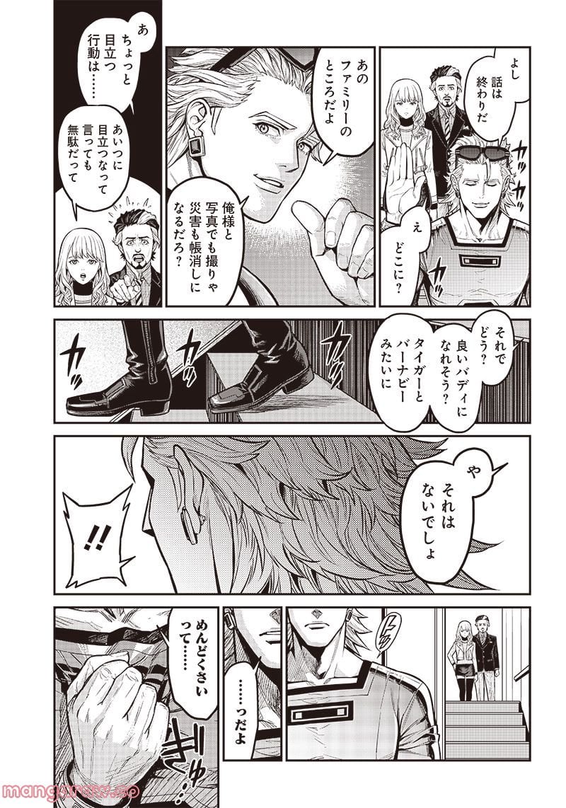 P21