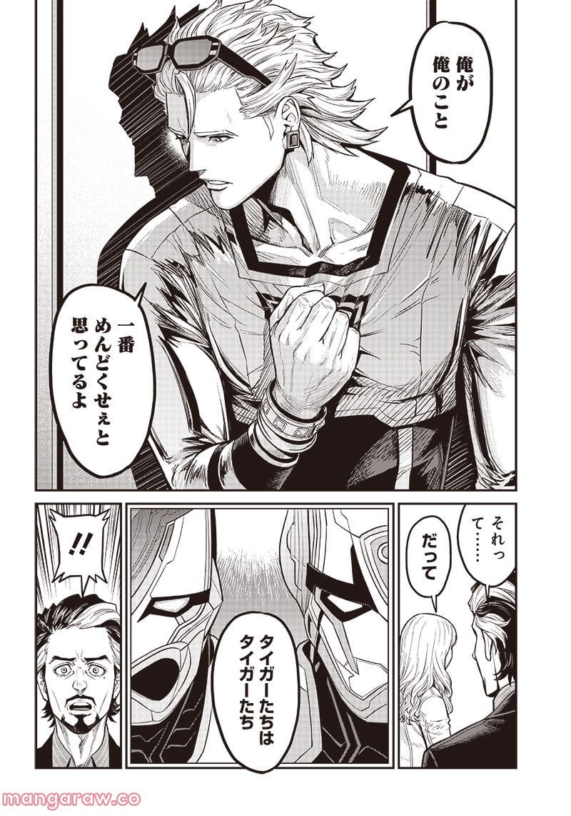 P22