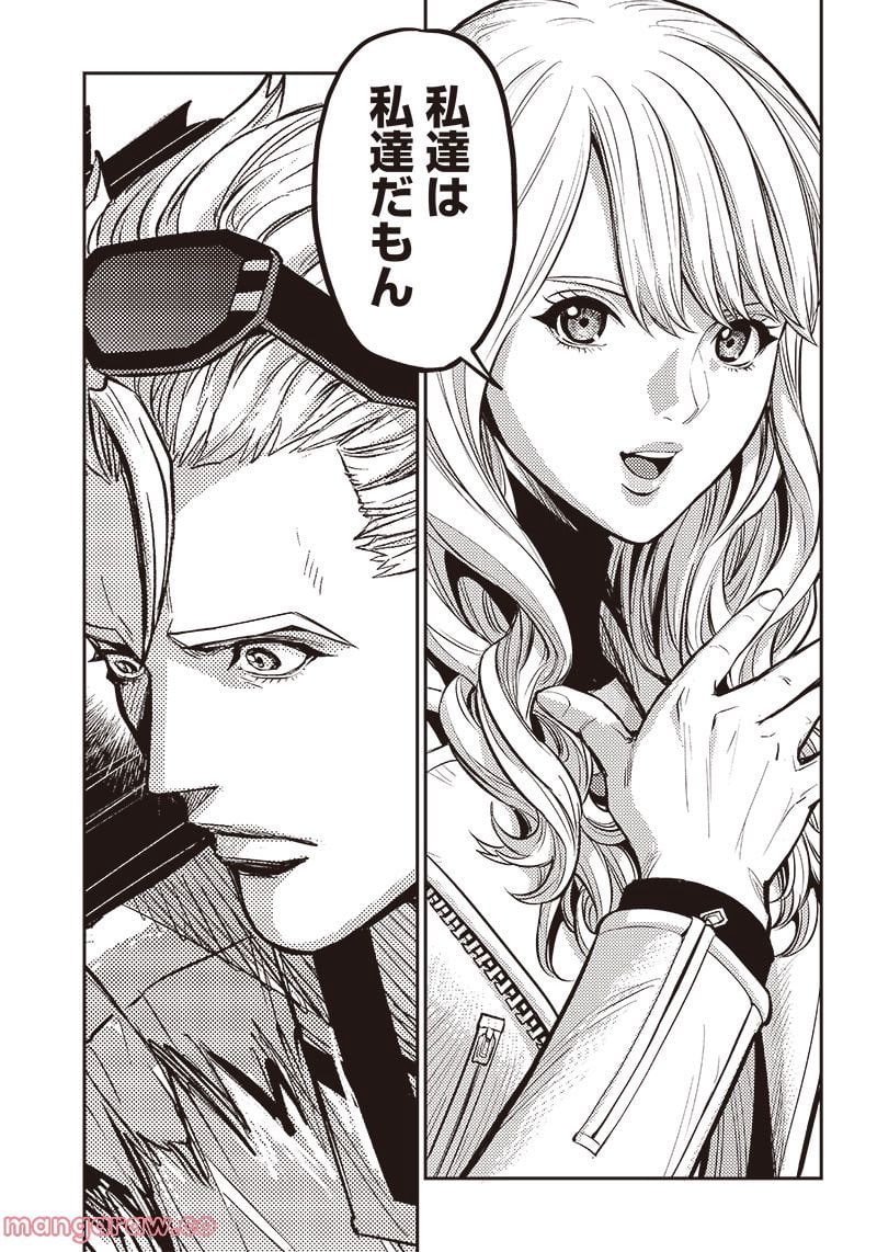P23