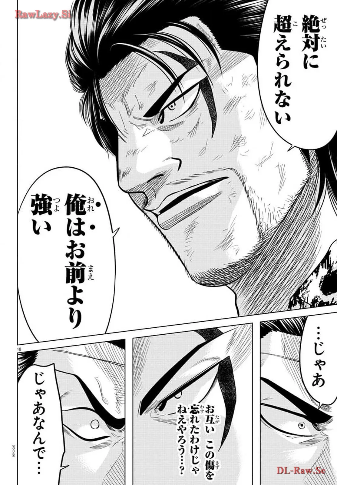 P18