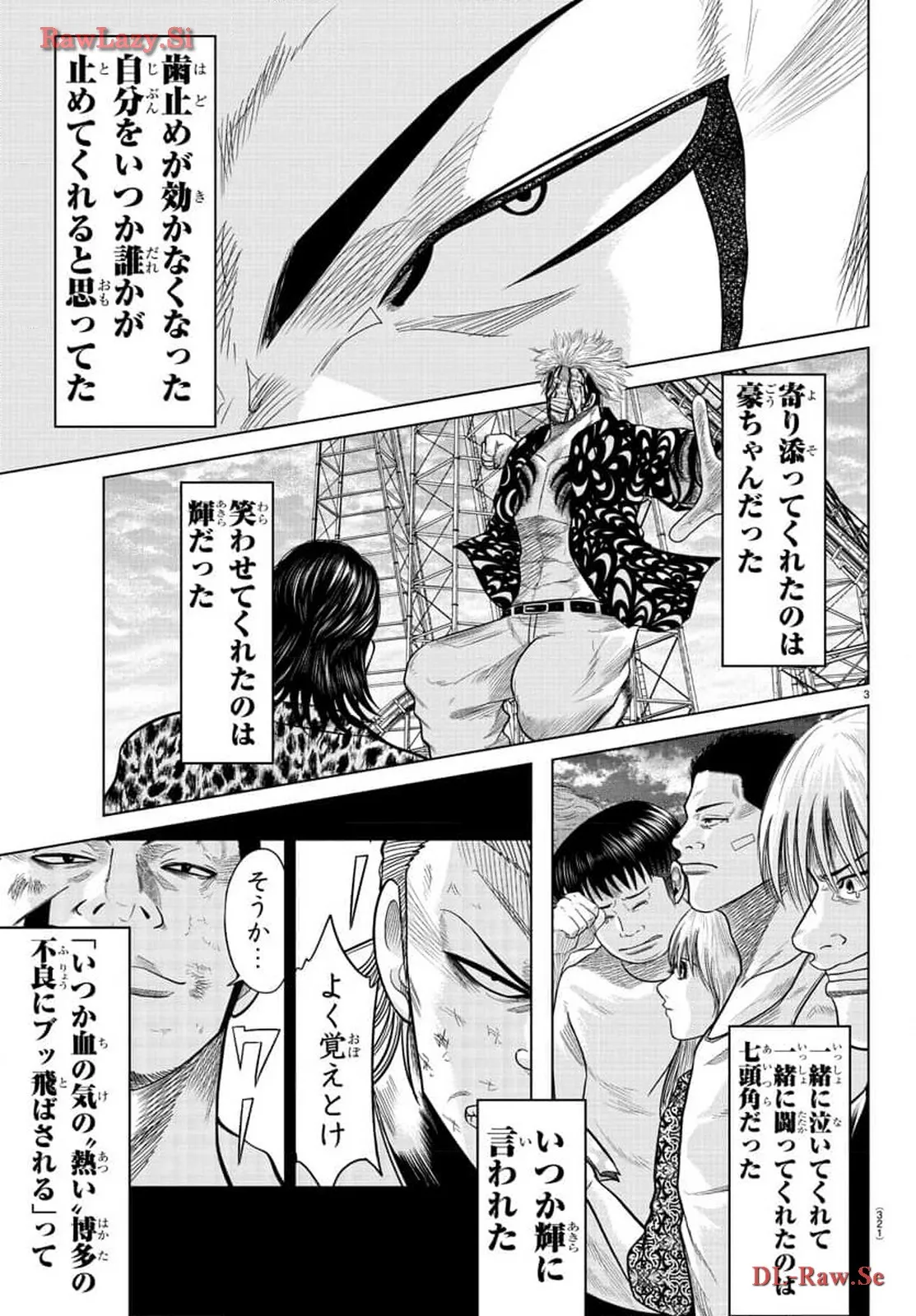 P3