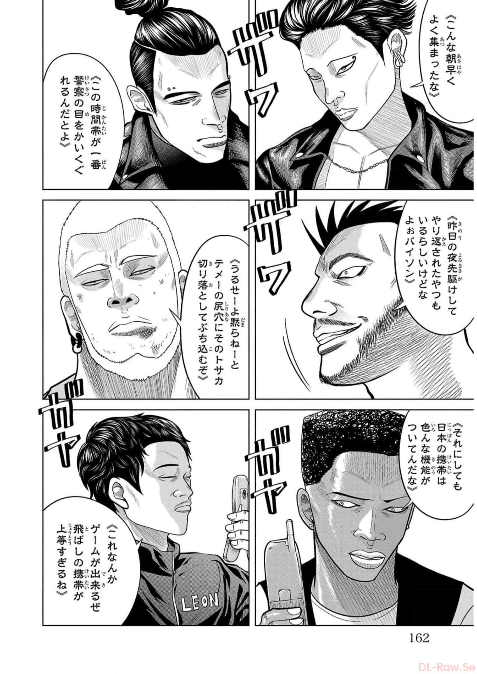 P12