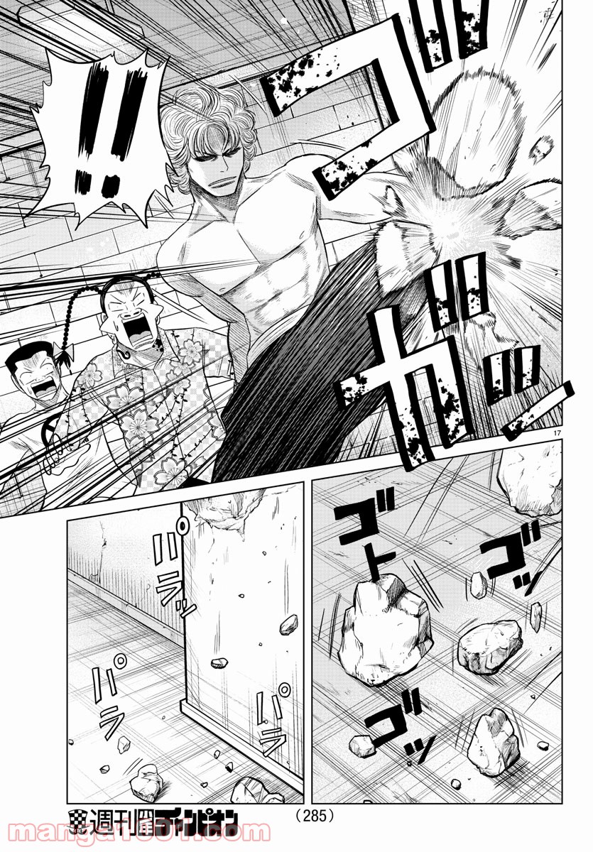 P17