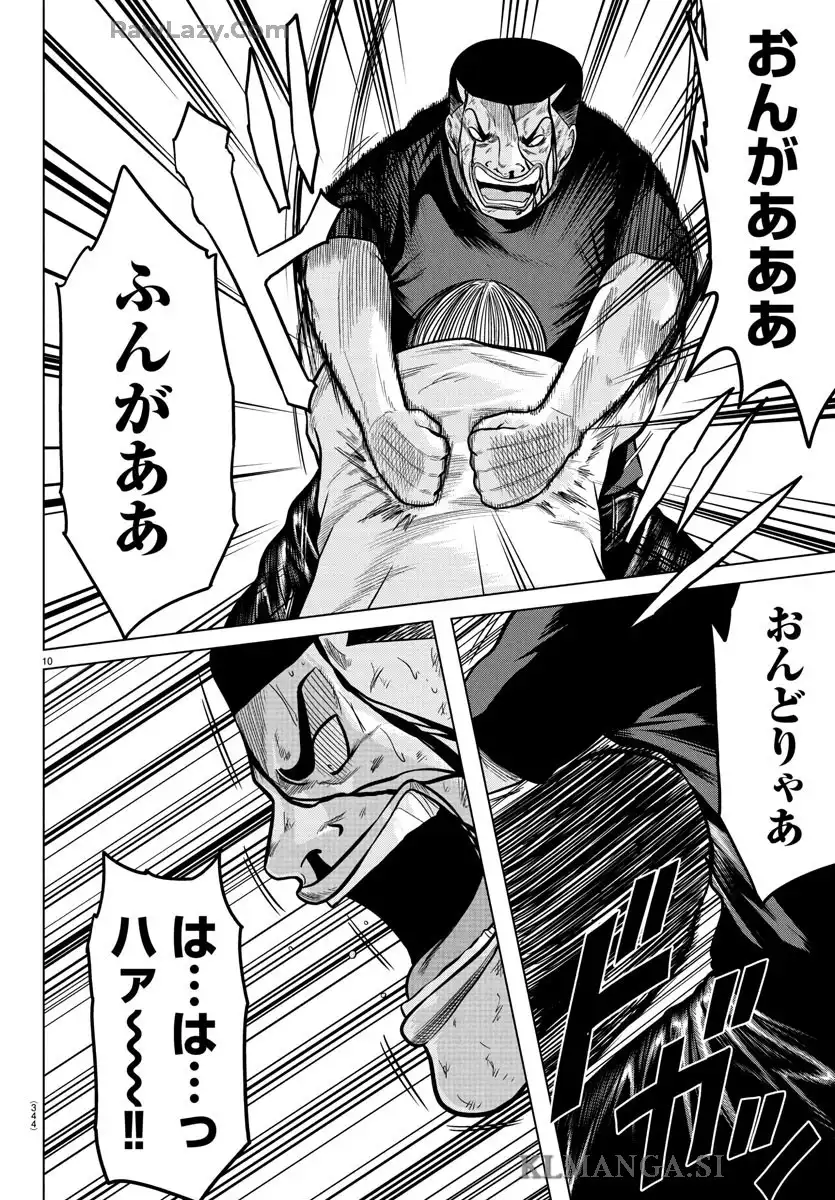 P10