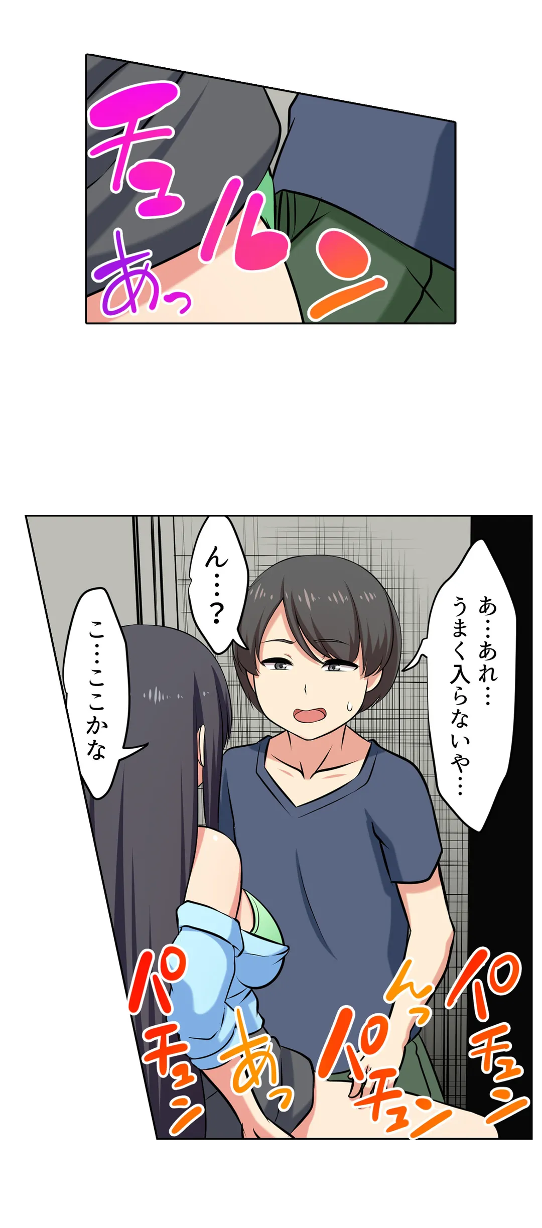 P11