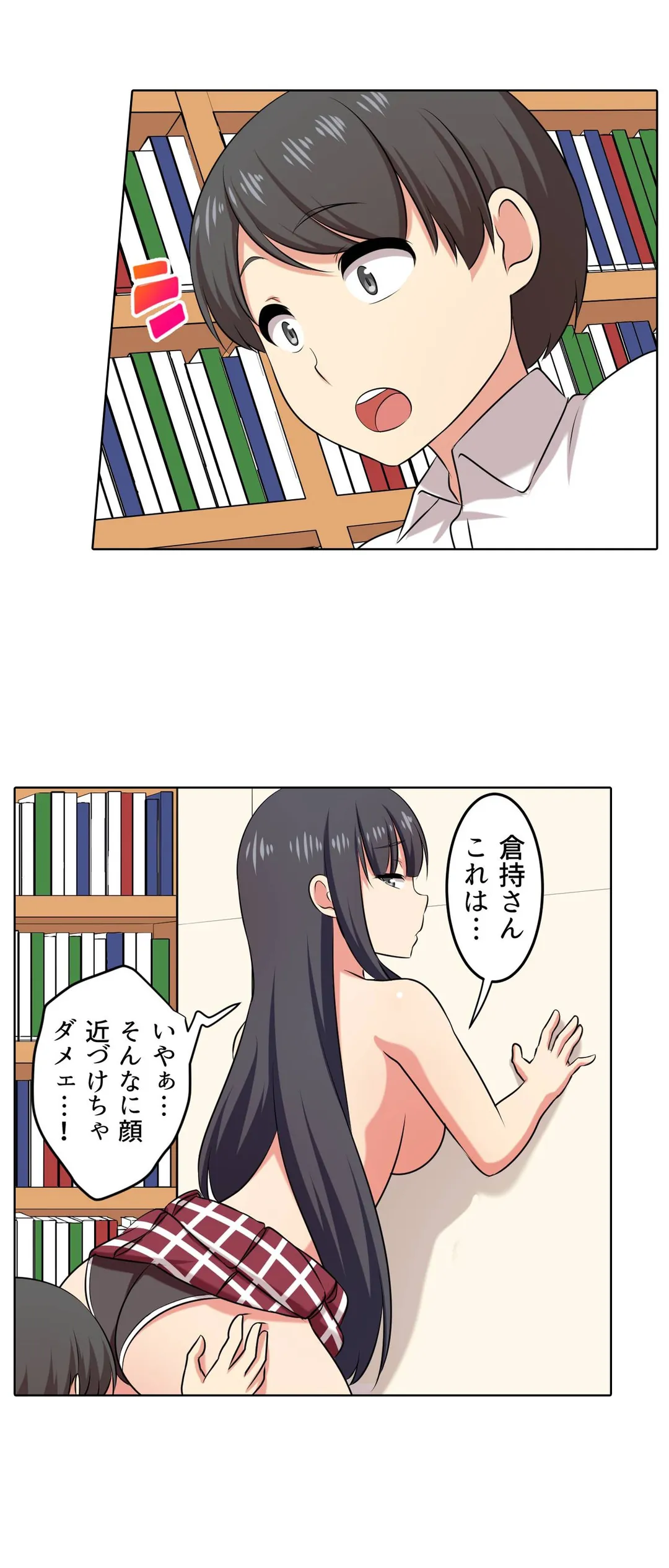 P24