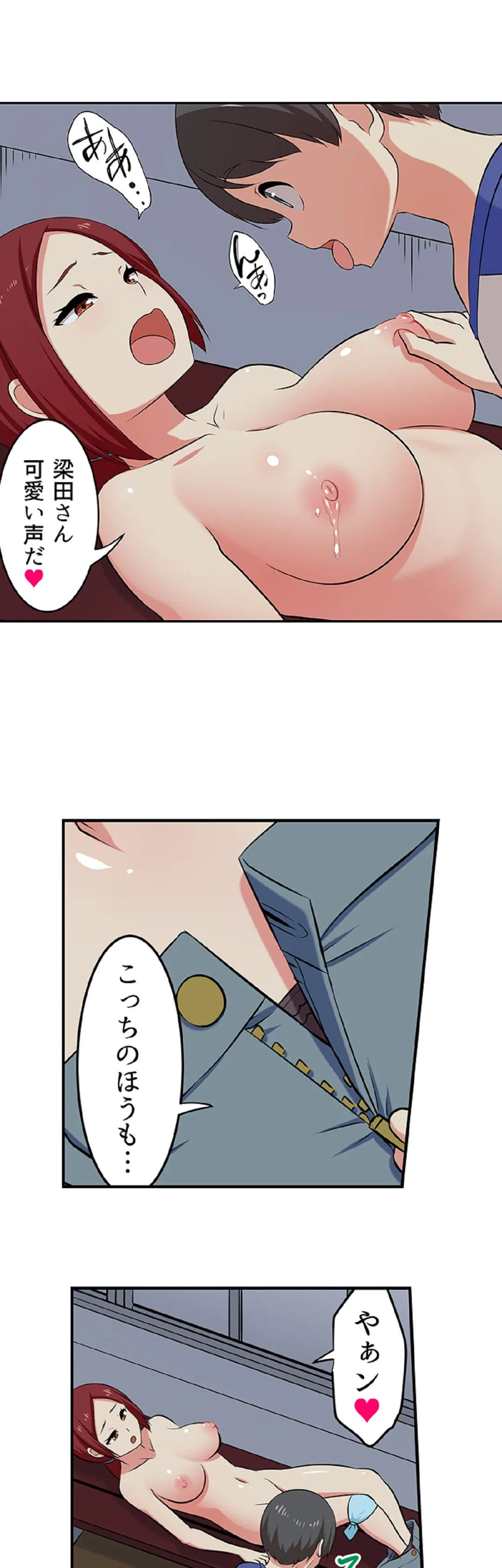 P14