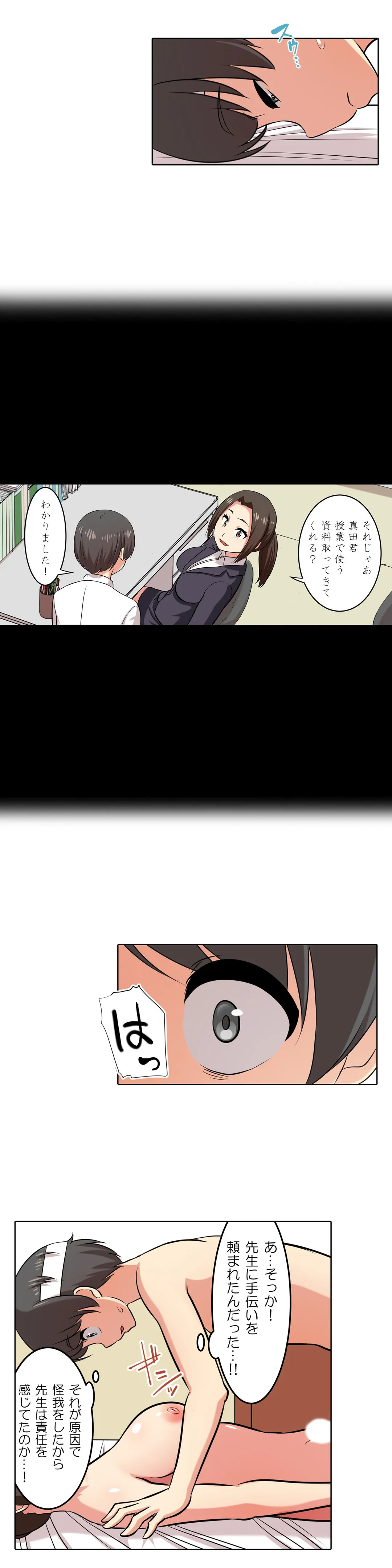 P12