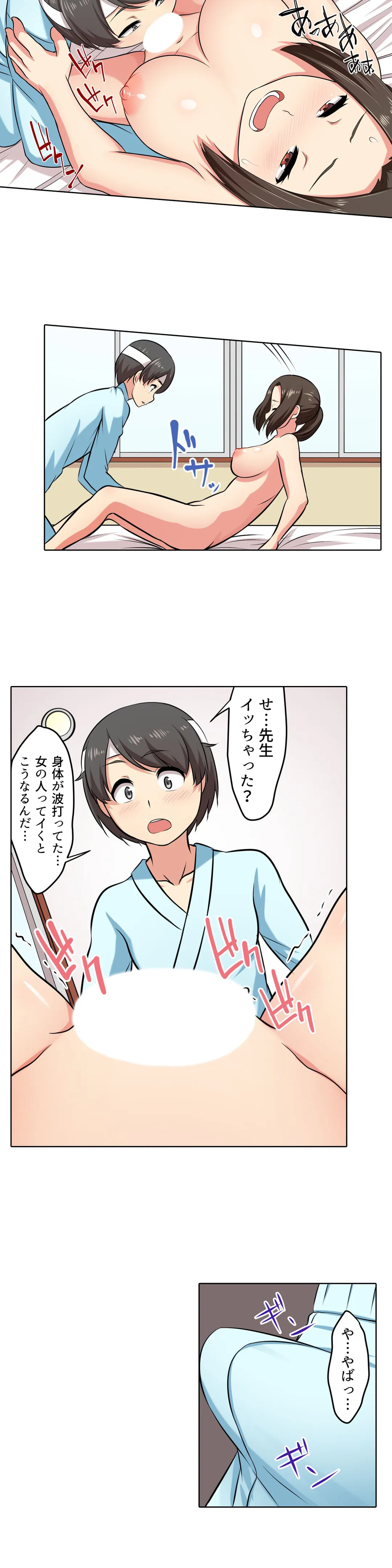 P3