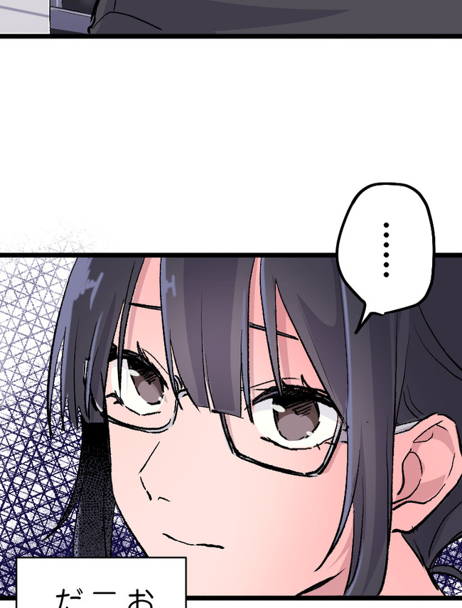 P73