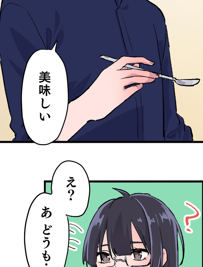 P62