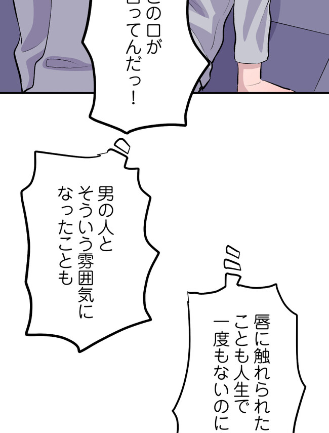 P58