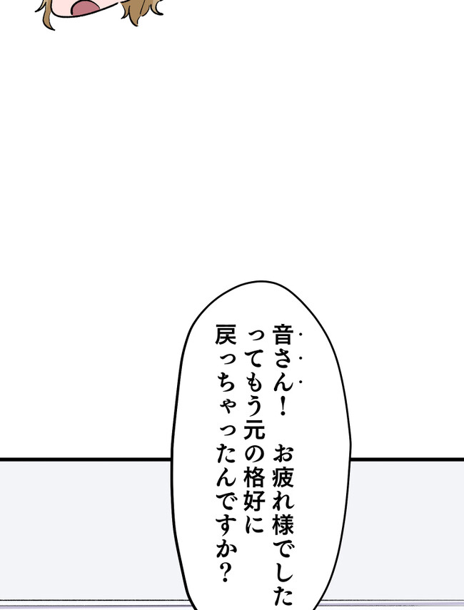 P62
