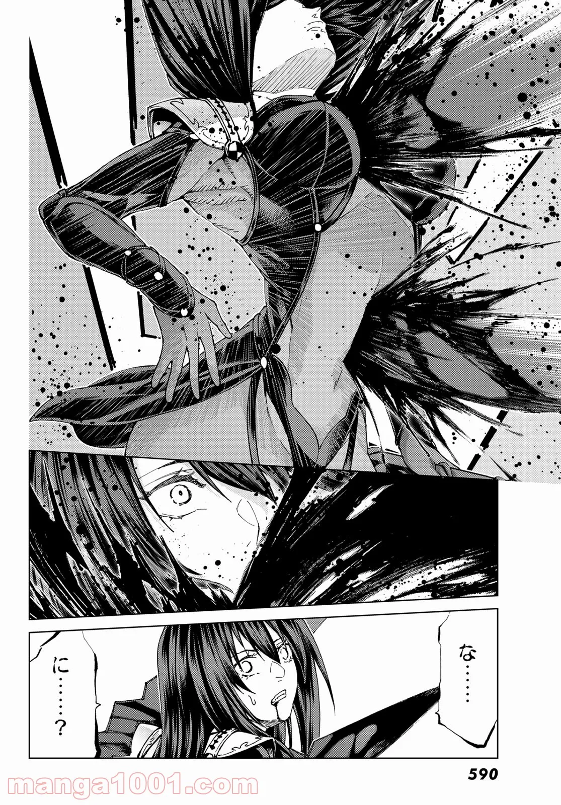 P20