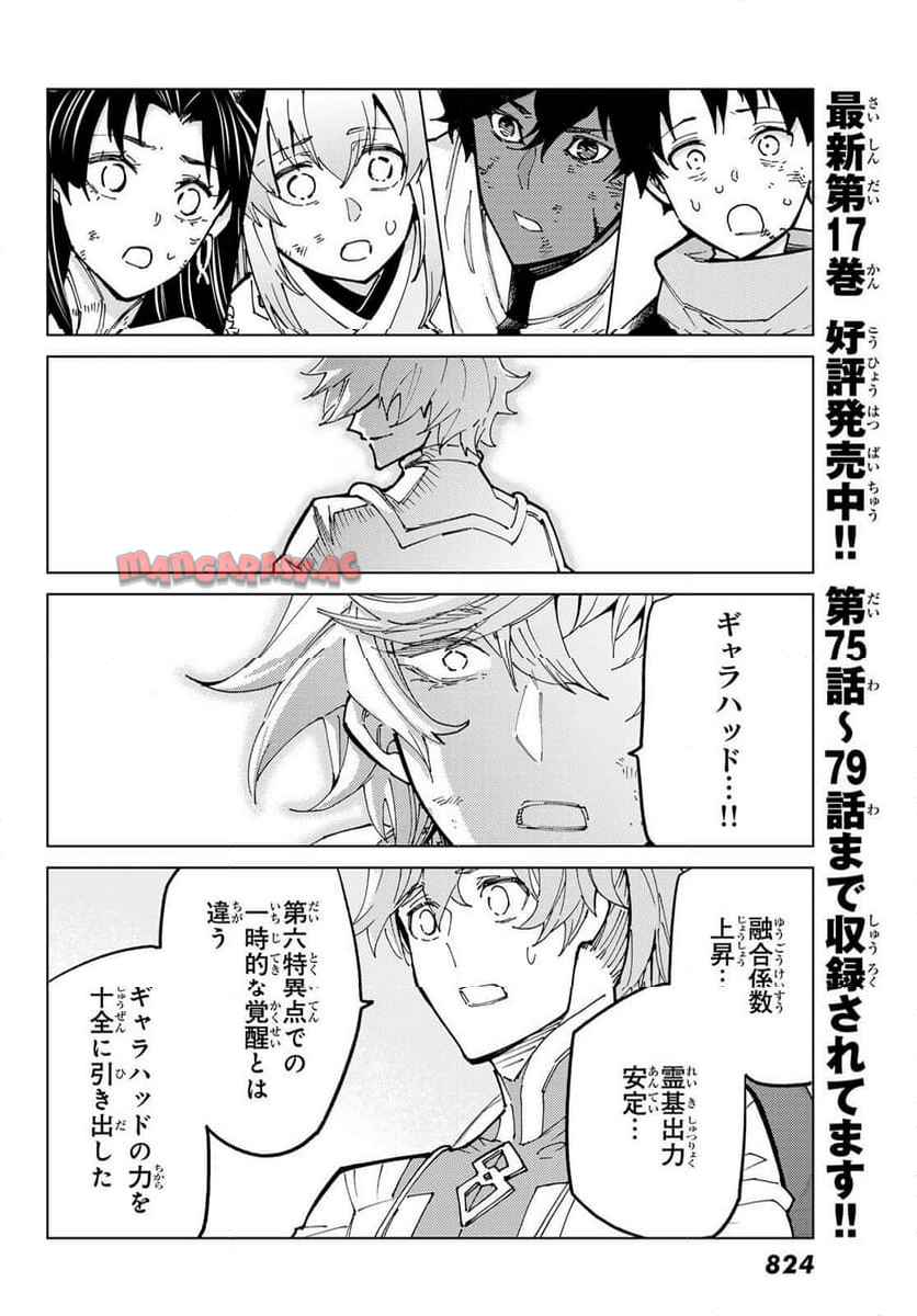 P34