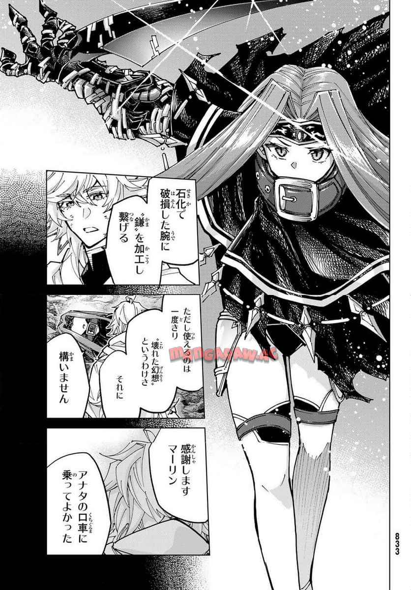 P43