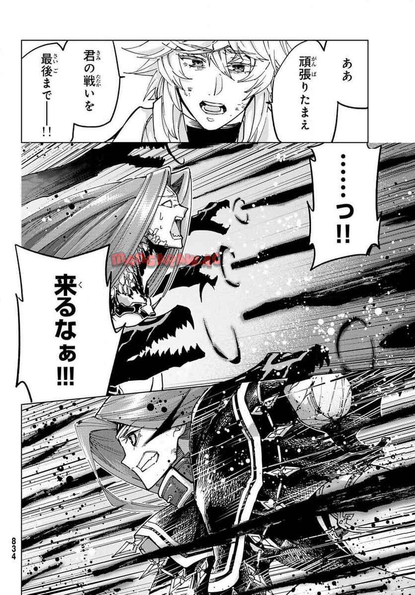 P44