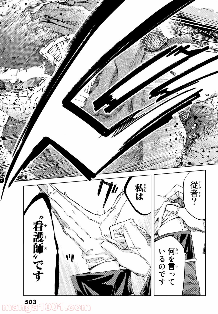 P38