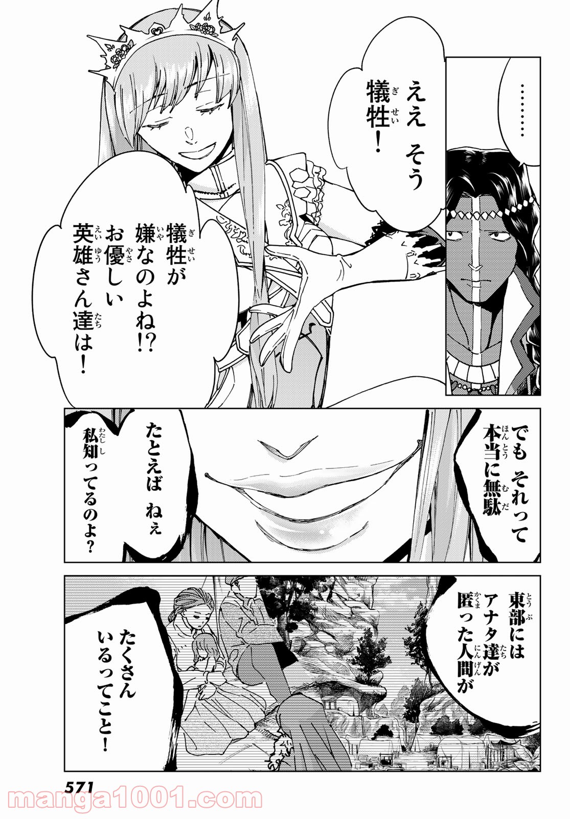 P27