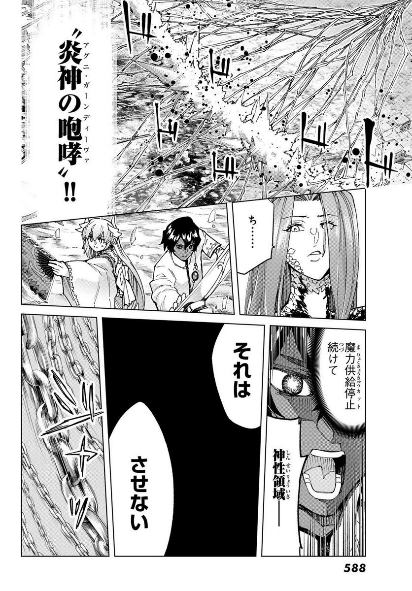 P24