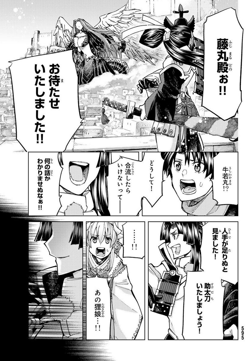 P31