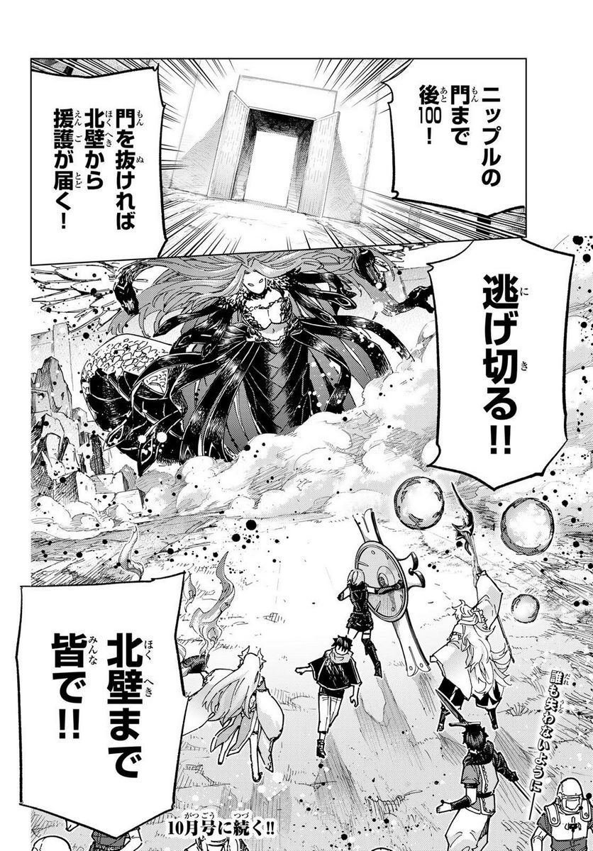 P36