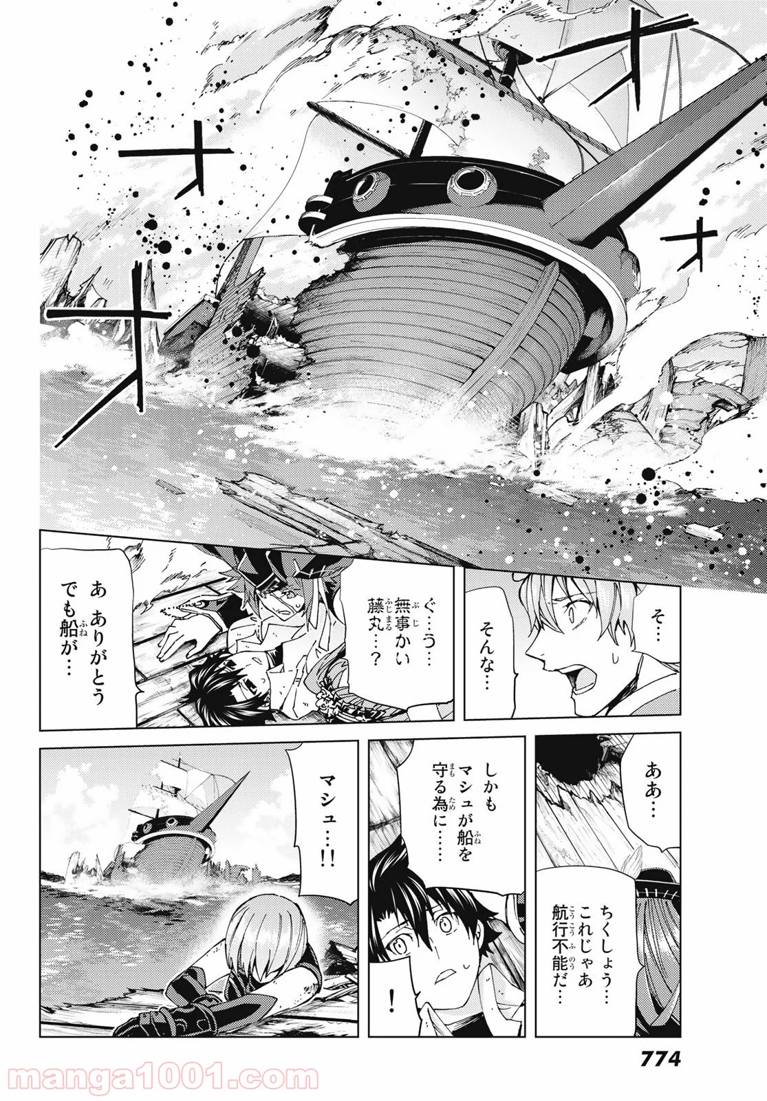 P16