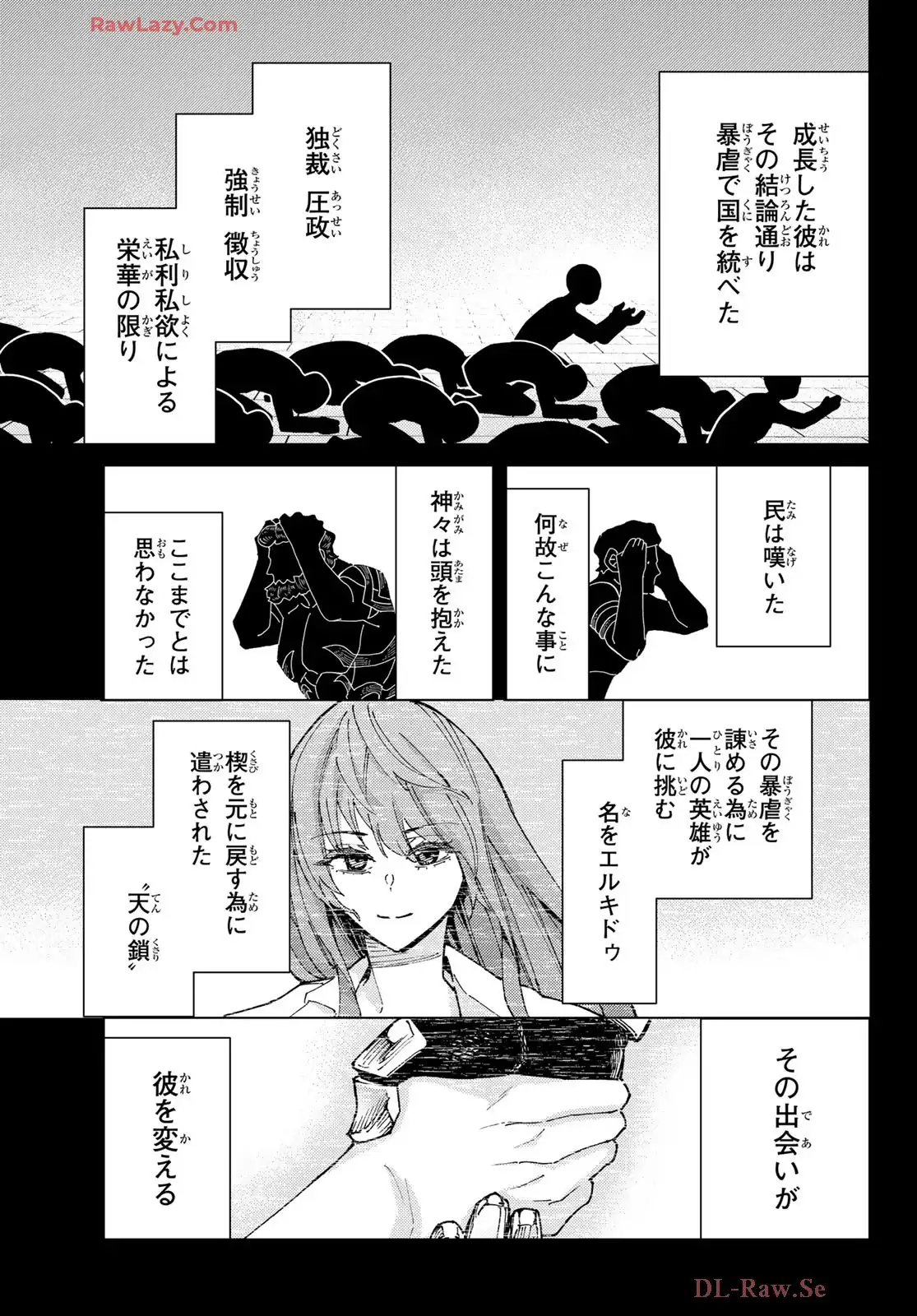P27