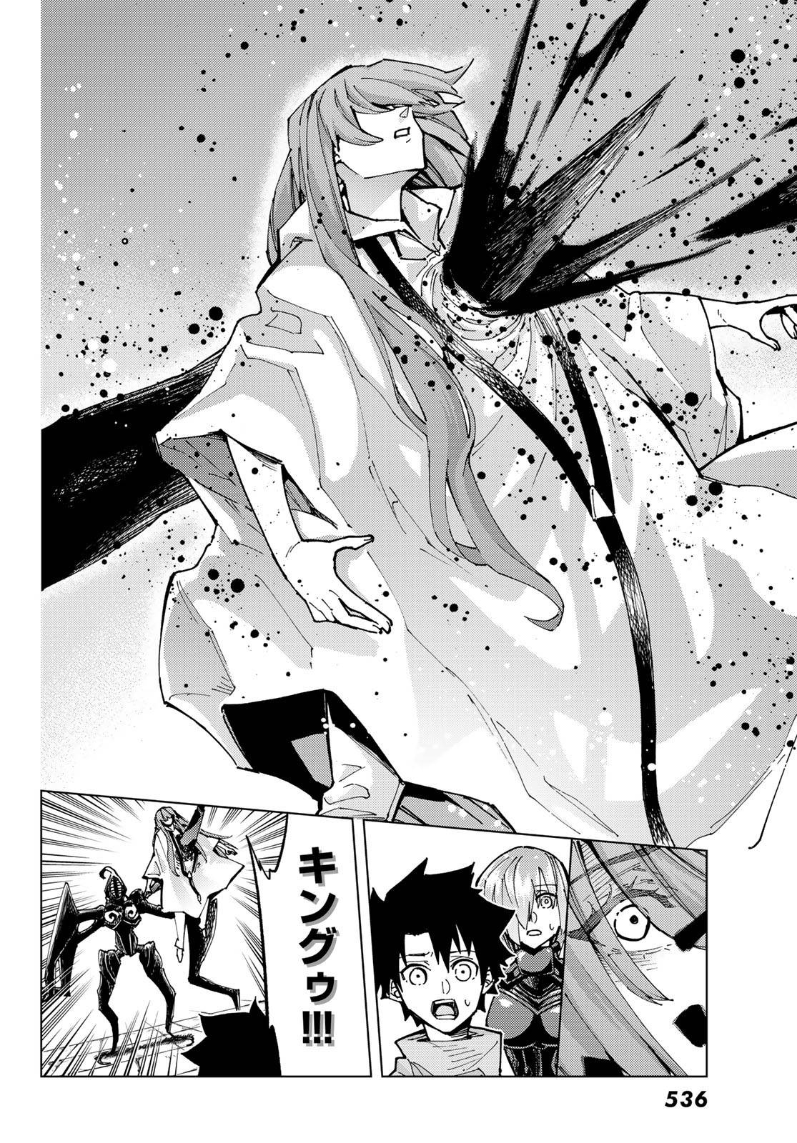 P32