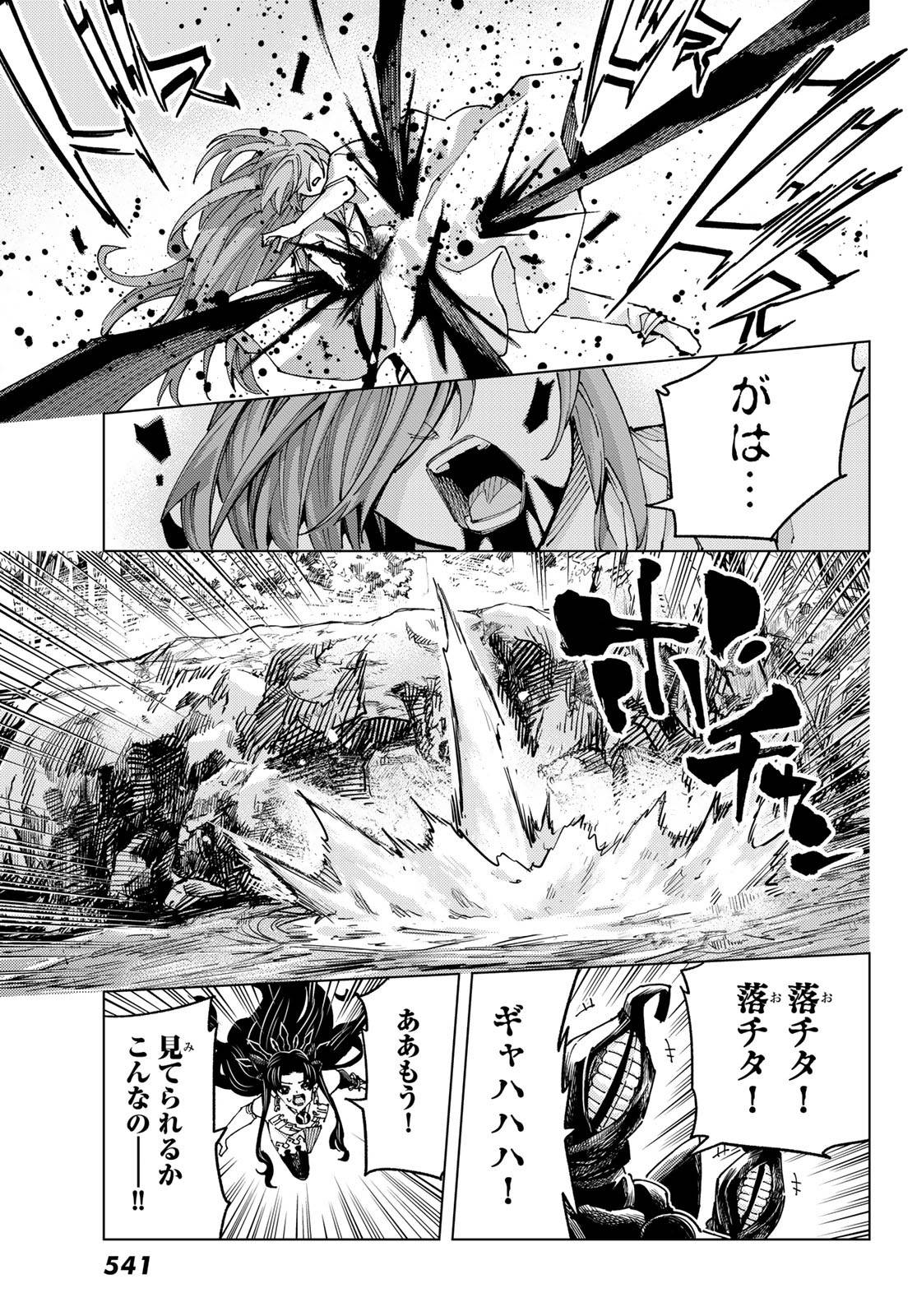P37