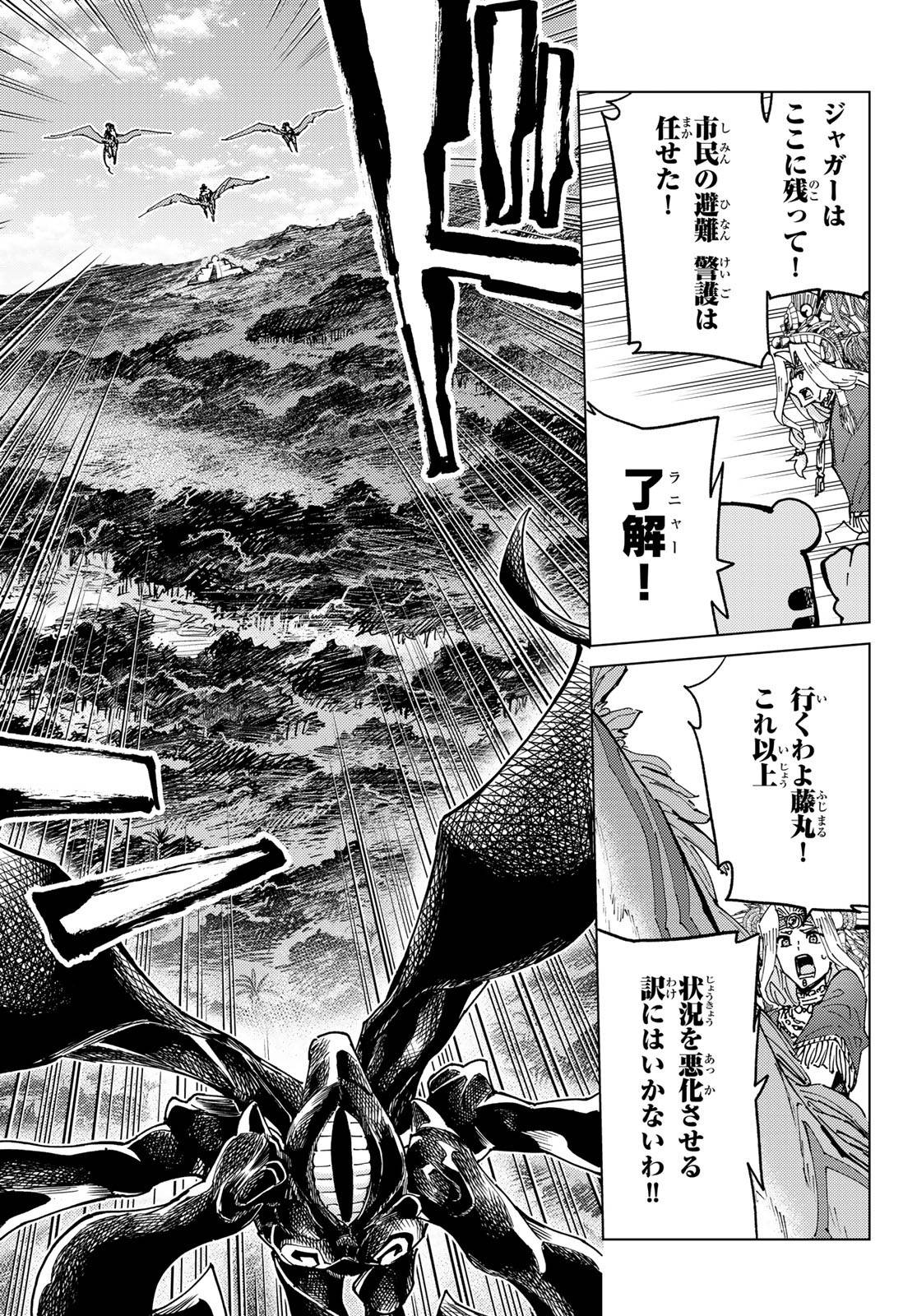 P41