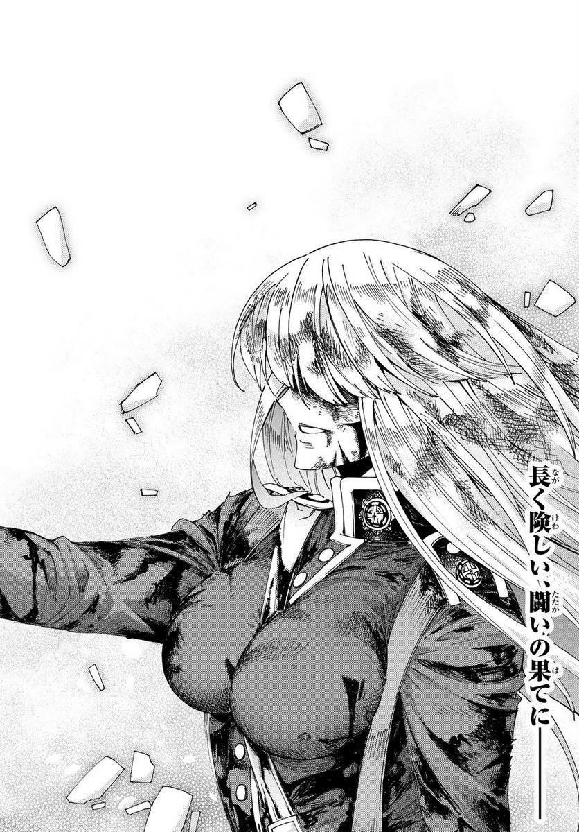 P38